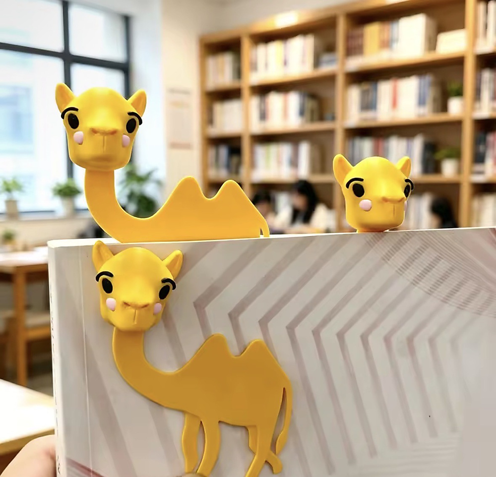 Camel Bookmark