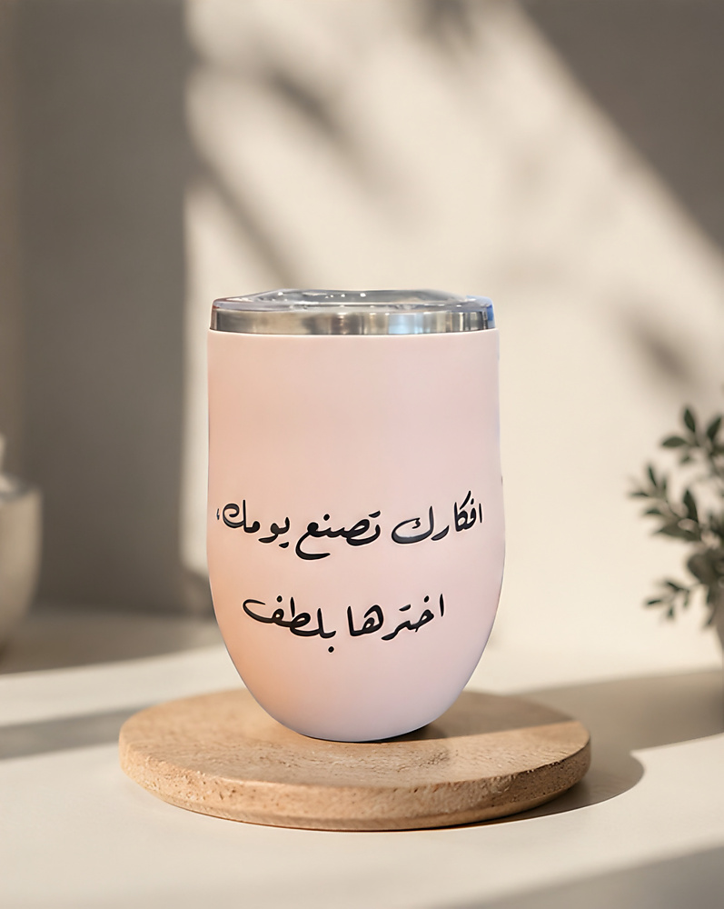 كوب