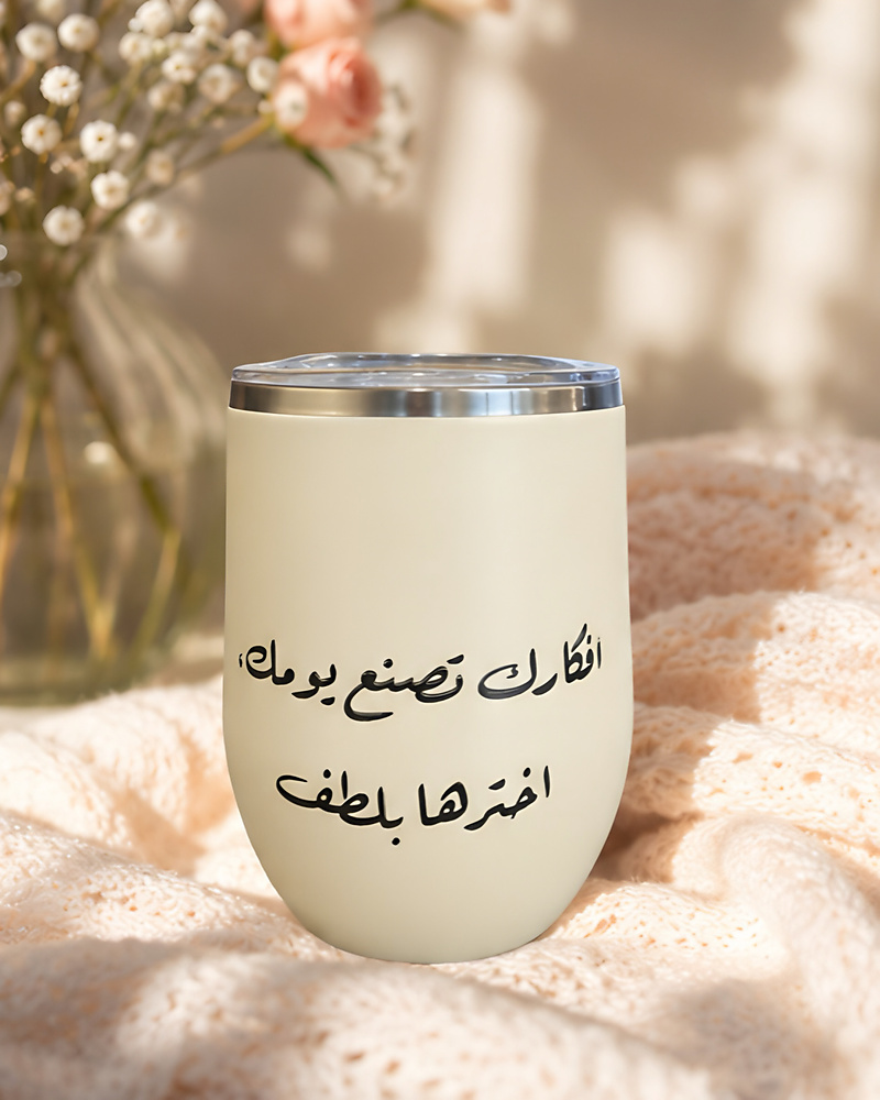 كوب