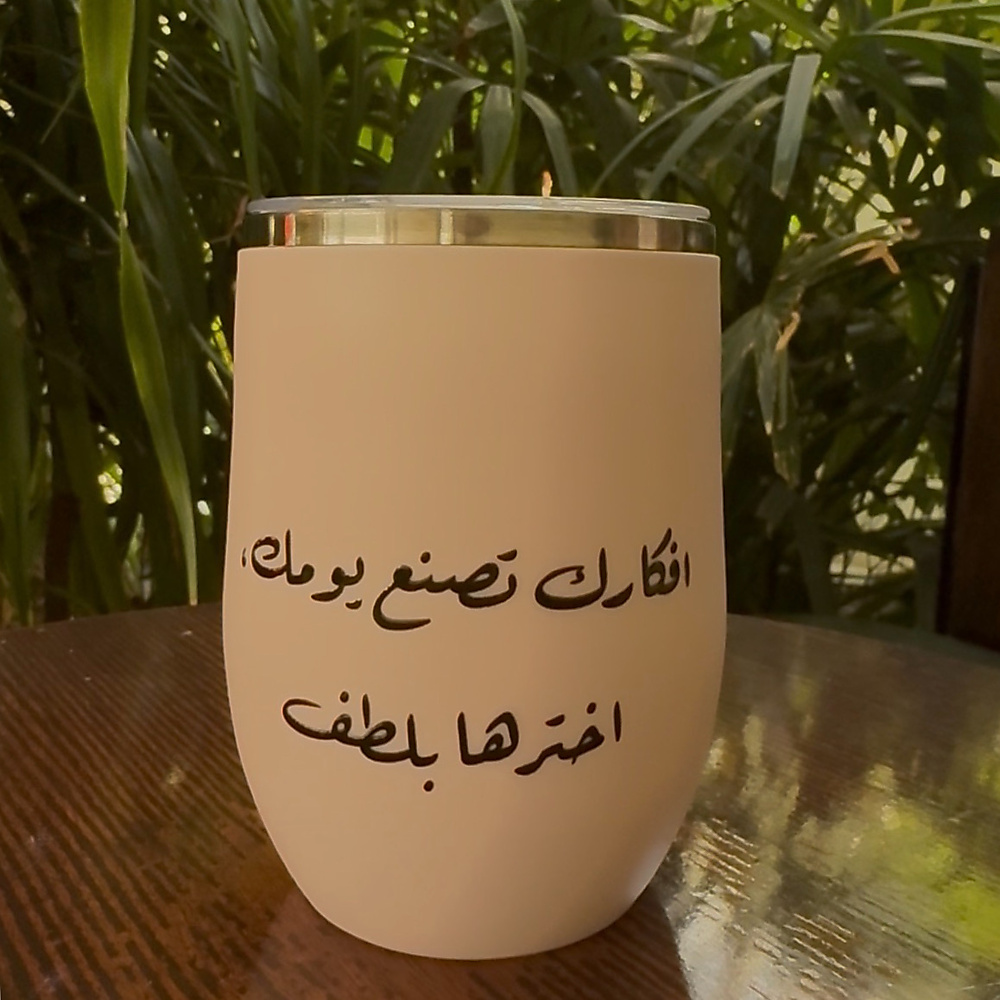 بوكس الهدايا