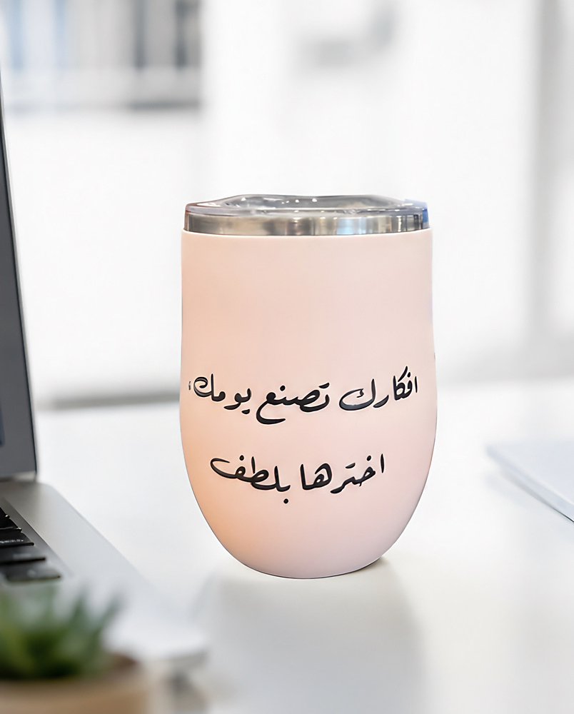 كوب
