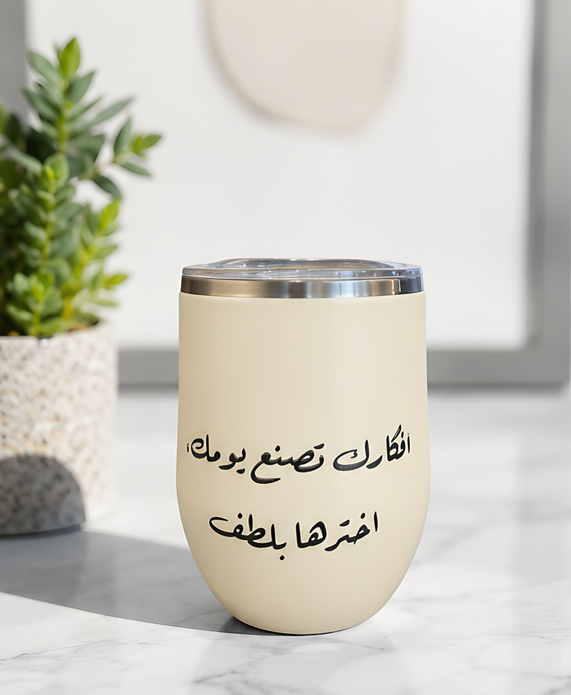 كوب