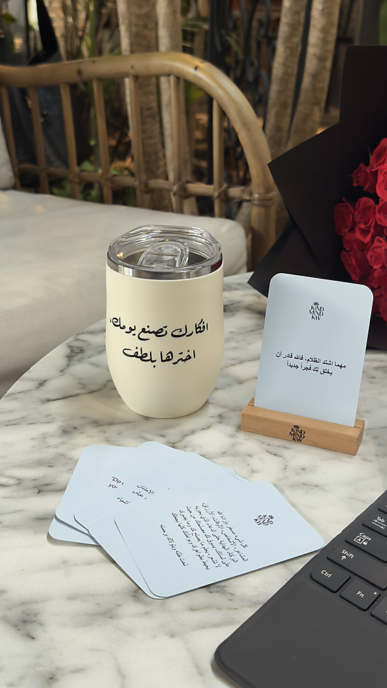 بوكس الهدايا