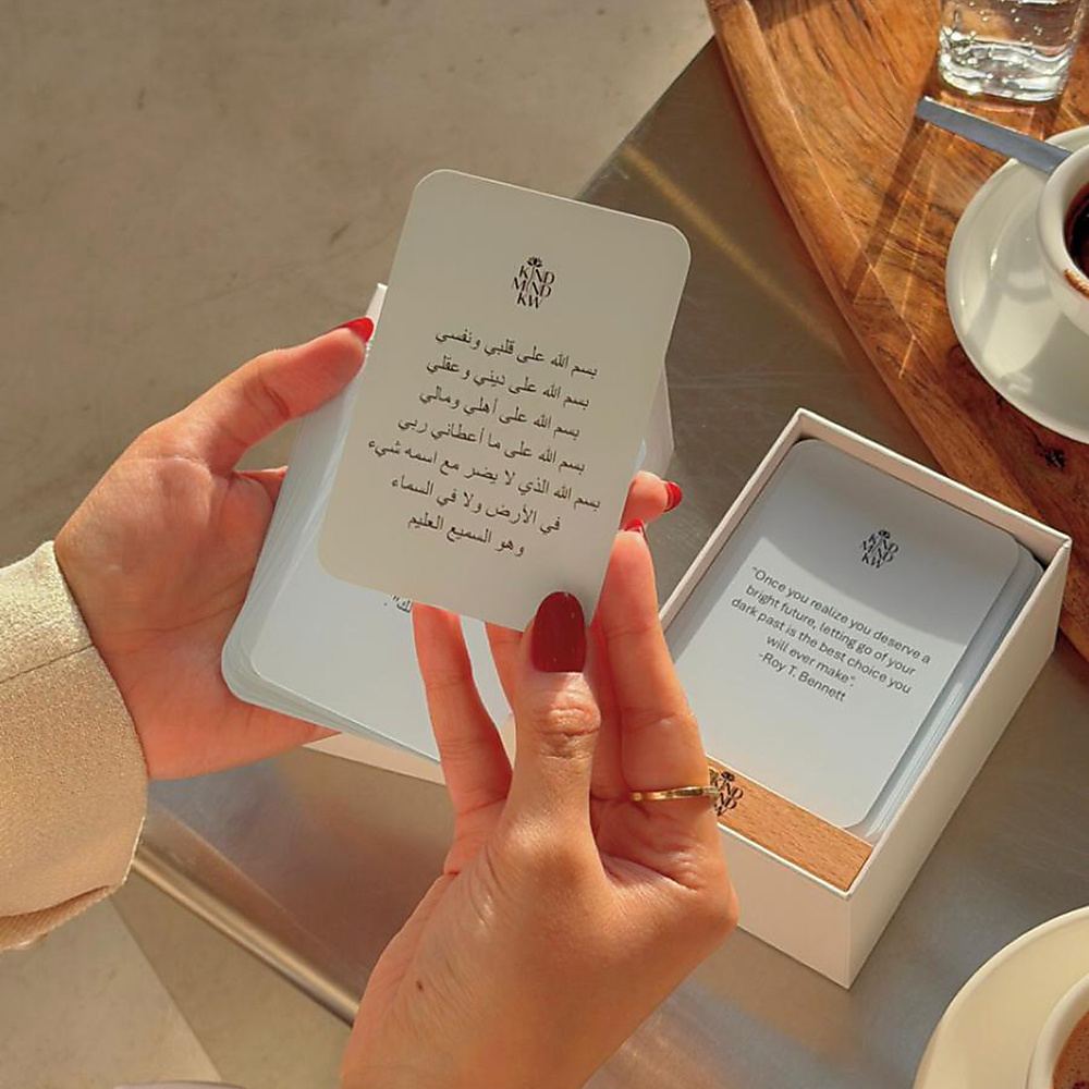 بطاقات كانيد مايند