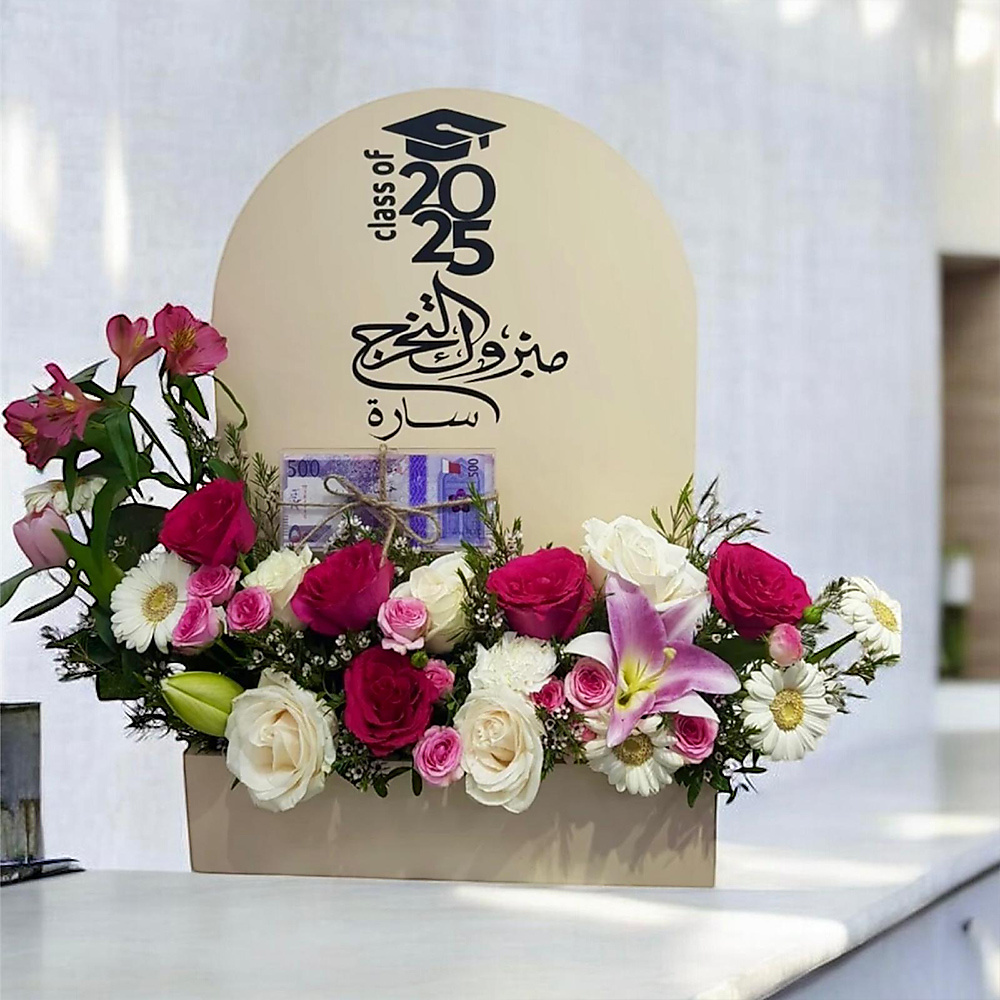 graduation gifts  wooden Stand with name 60 cm