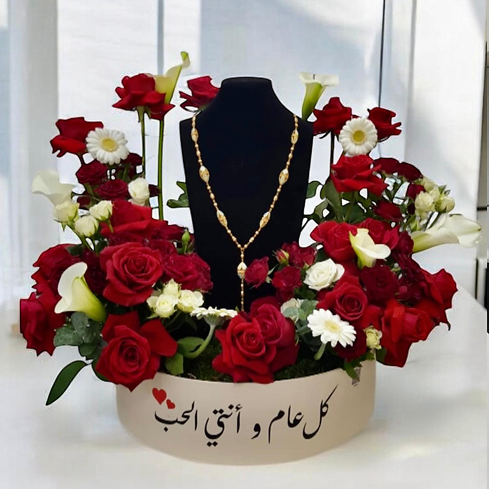 Wedding gifts in a Wooden box Red Roses