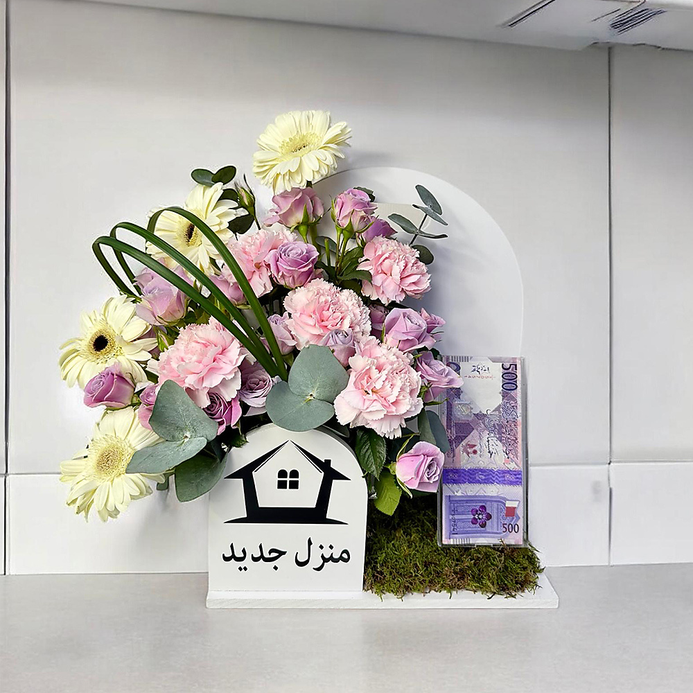 Heartfelt house warming gift