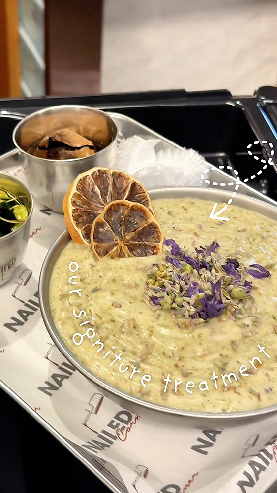 خلطة نيلد الخاصه