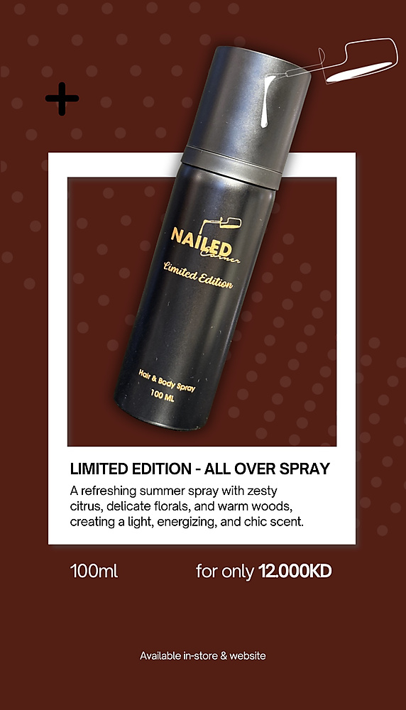 Limited edition all over spray