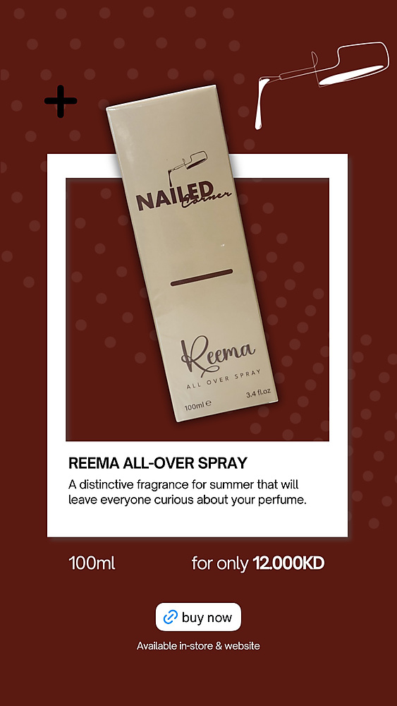 Reema all over spray