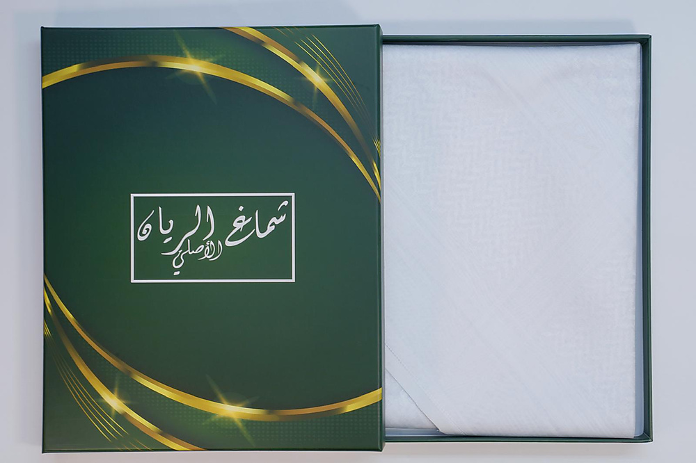 شماغ الريان أبيض كلاسيك