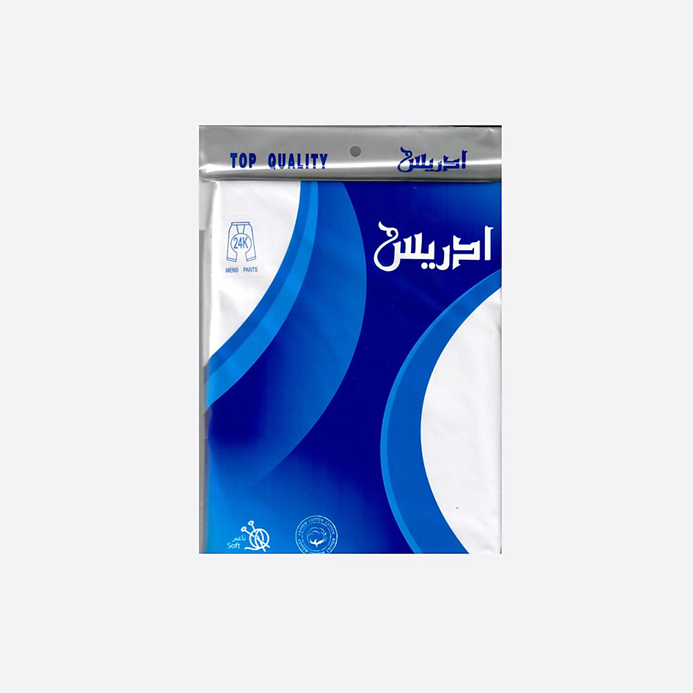 سروال طويل ادريس خطين