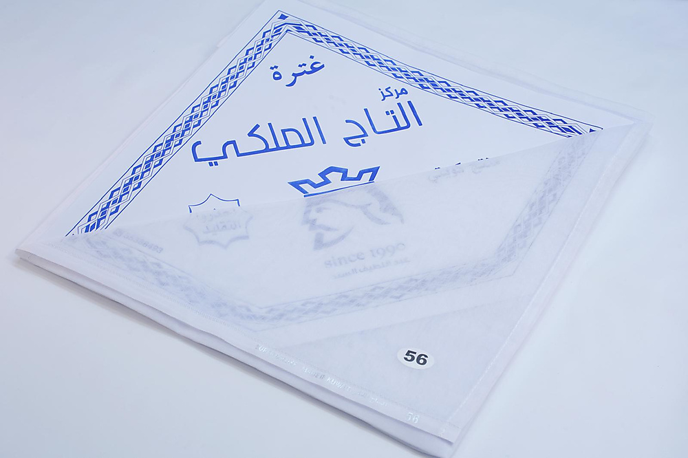 غترة التاج الملكي