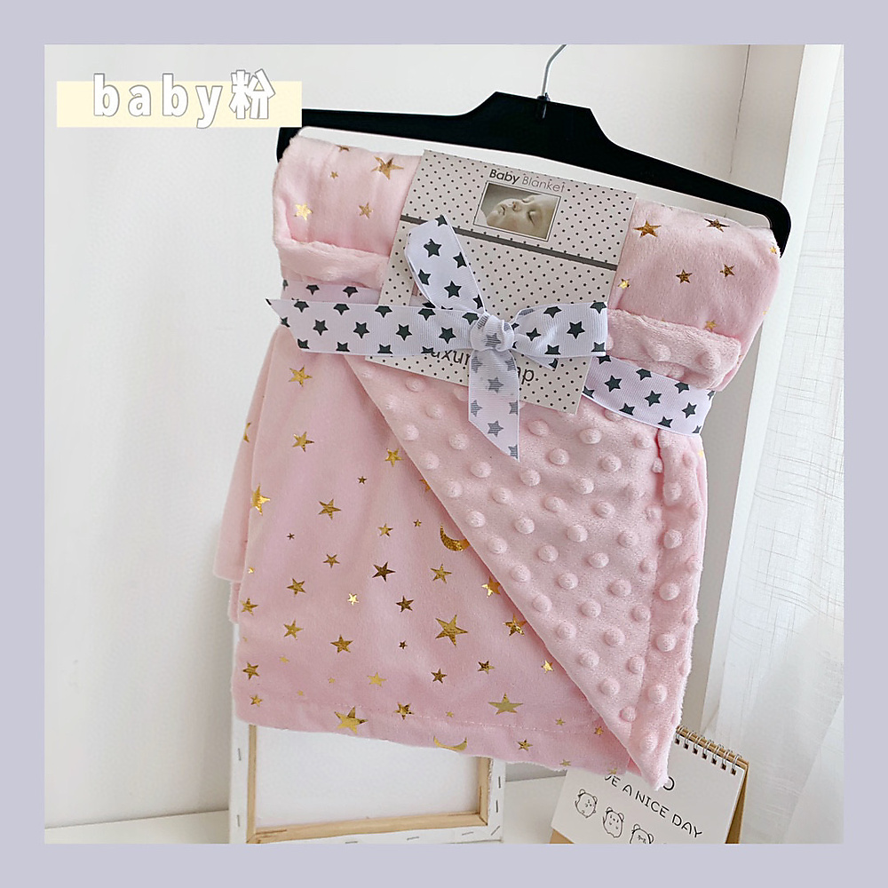 Blanket Pink Stars