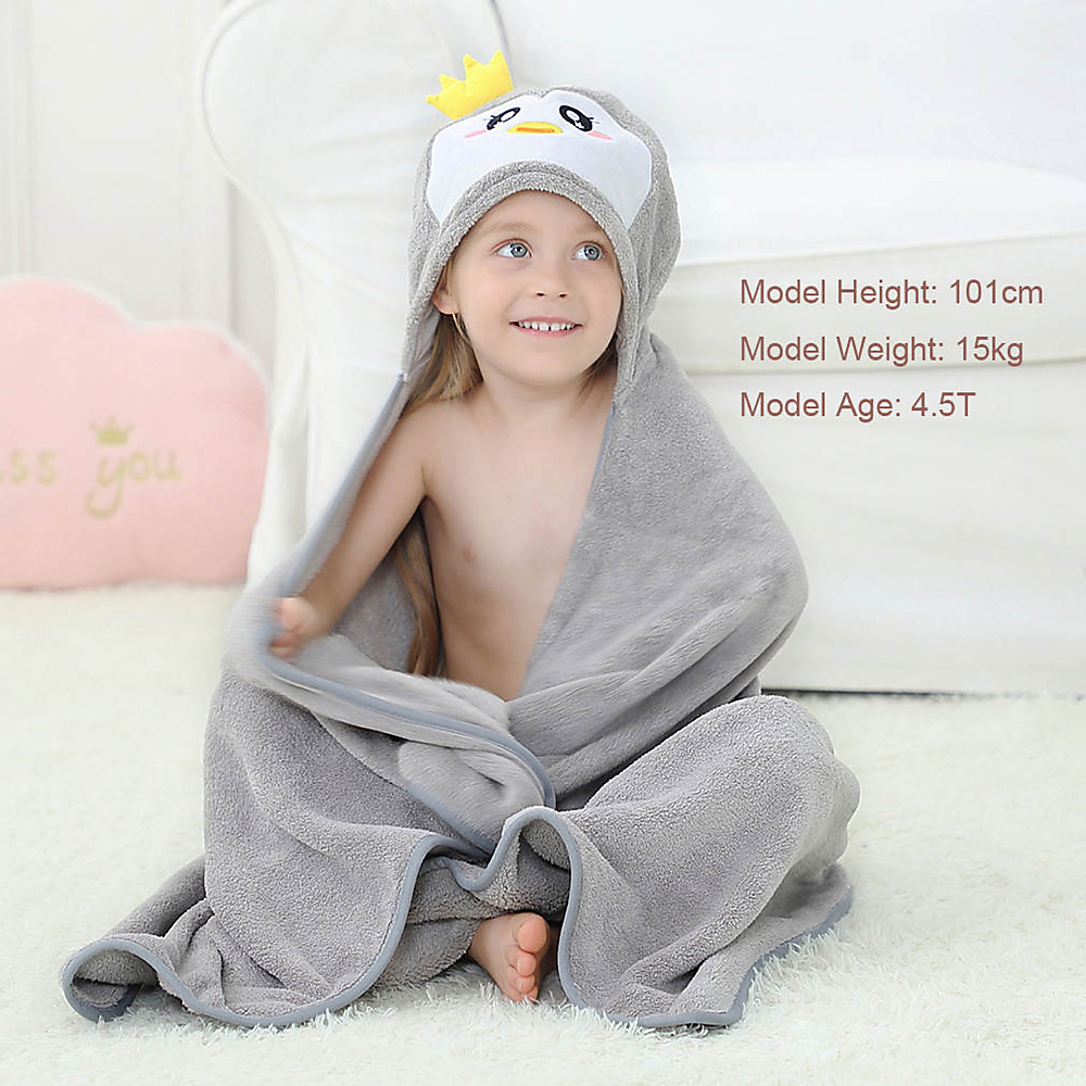 Hooded towel (gray)