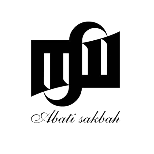 بدل