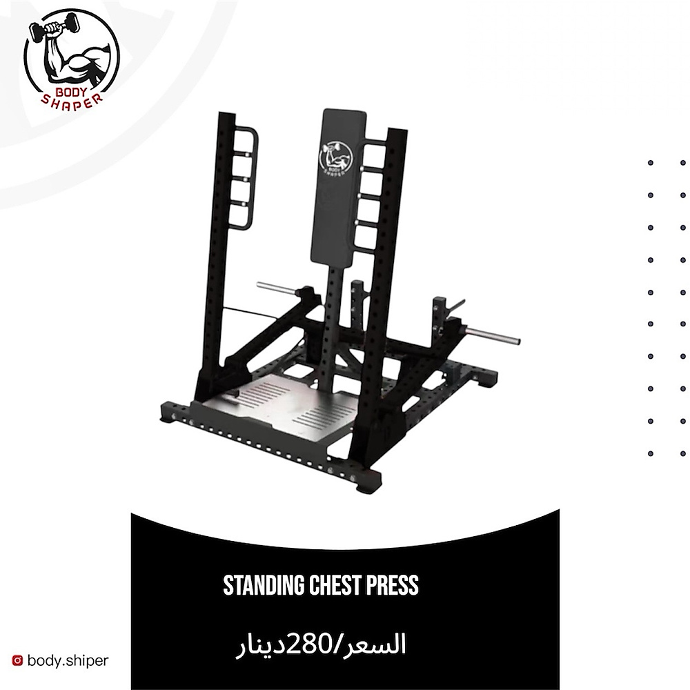 Standing chest press