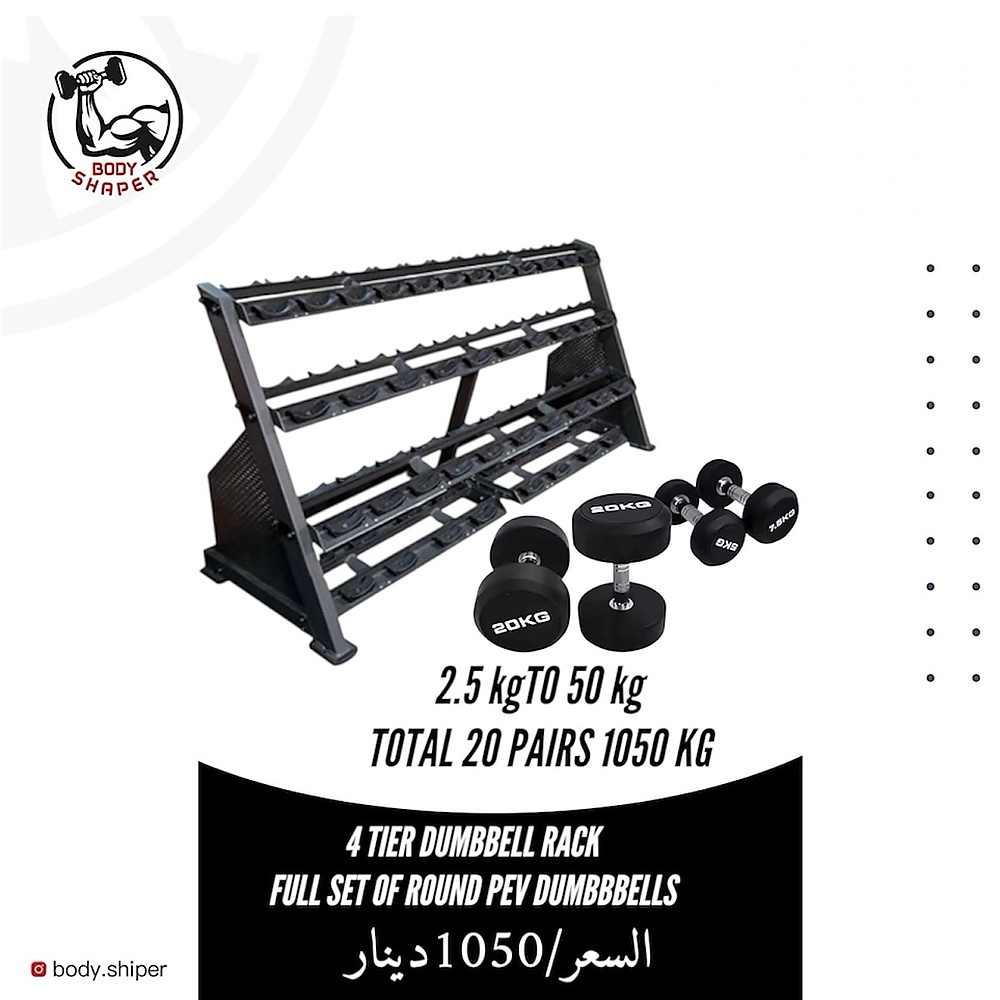pev dumbbell from 2.5 to 50 kg