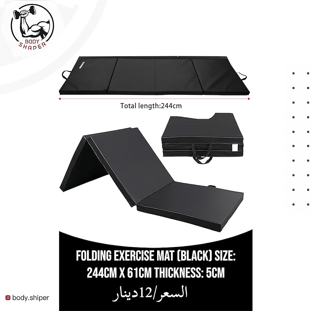 folding exercise mat ( black )