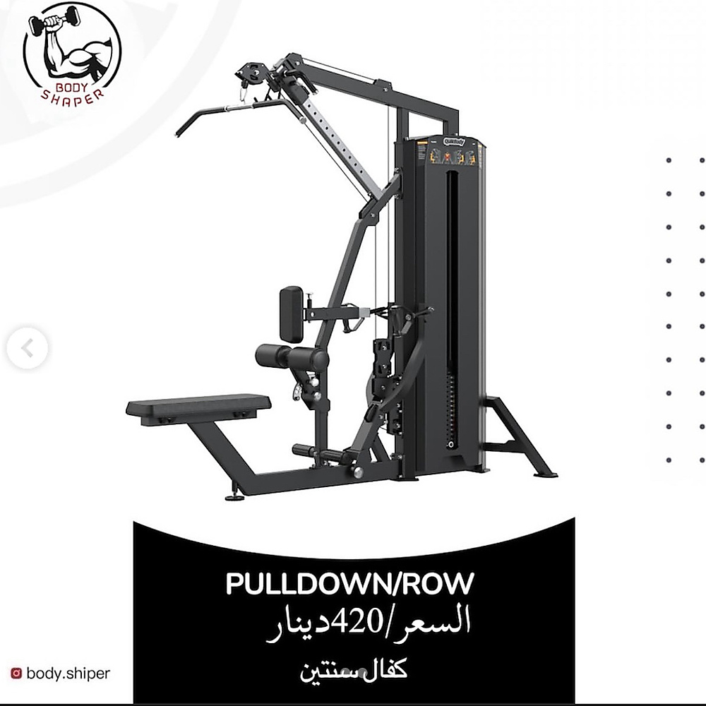 + rowpull Down