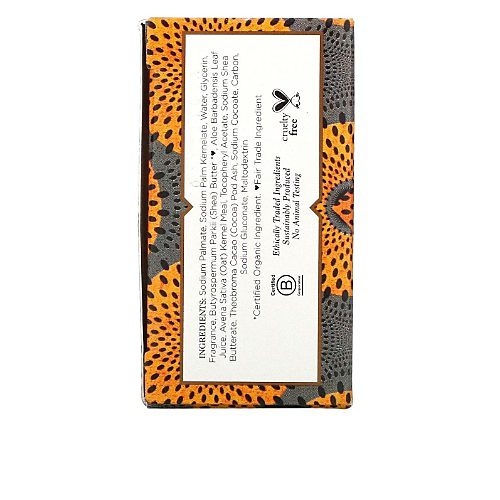African Soap for Face and Body