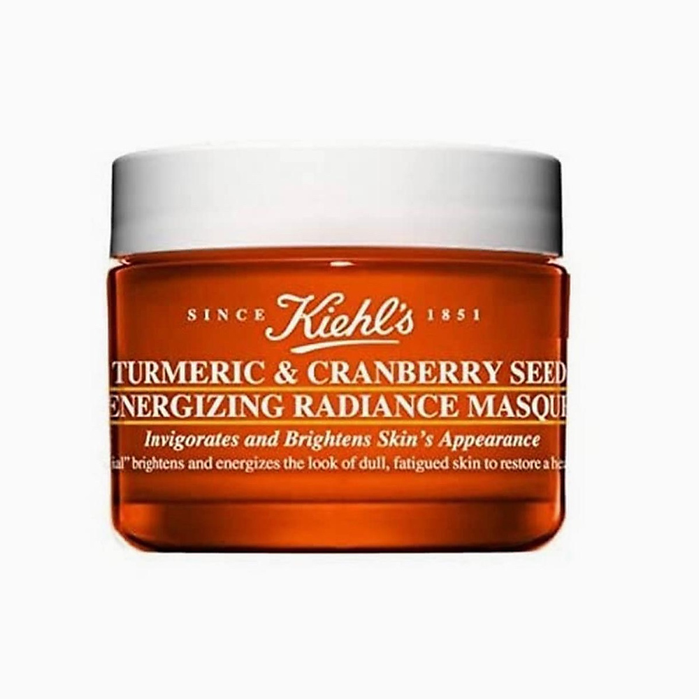 ماسك التوت البري و الكركم من كيلز (28 ml )