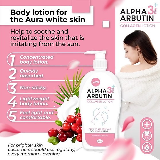 لوشن مبيض للجسم بالكولاجين alpha arbutin 3plus body lotion