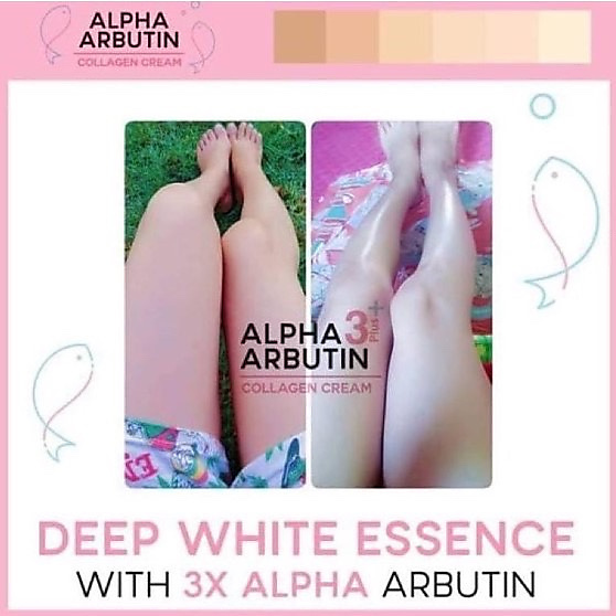 لوشن مبيض للجسم بالكولاجين alpha arbutin 3plus body lotion