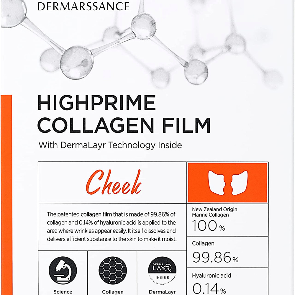 Dermarssance highprime collagen film cheek