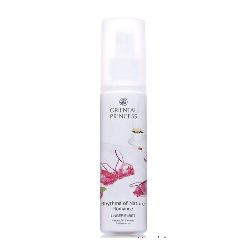 بخاخ معطر للملابس الداخليه