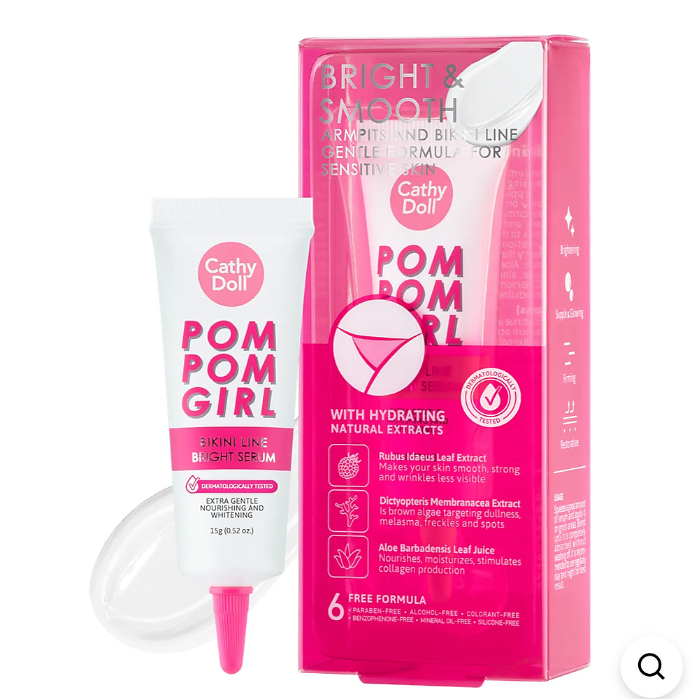 كاثي