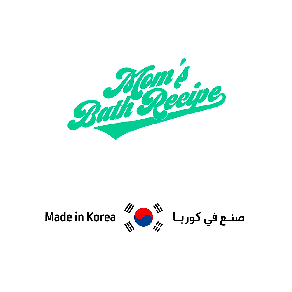 ليفة