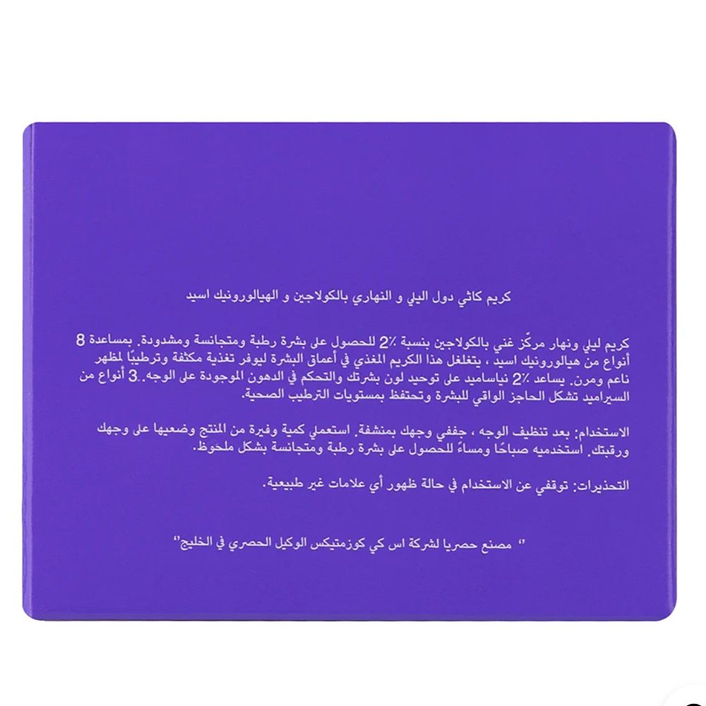 كريم