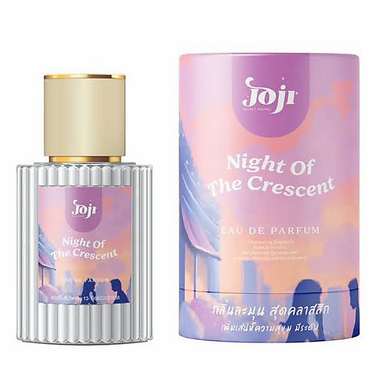 عطر