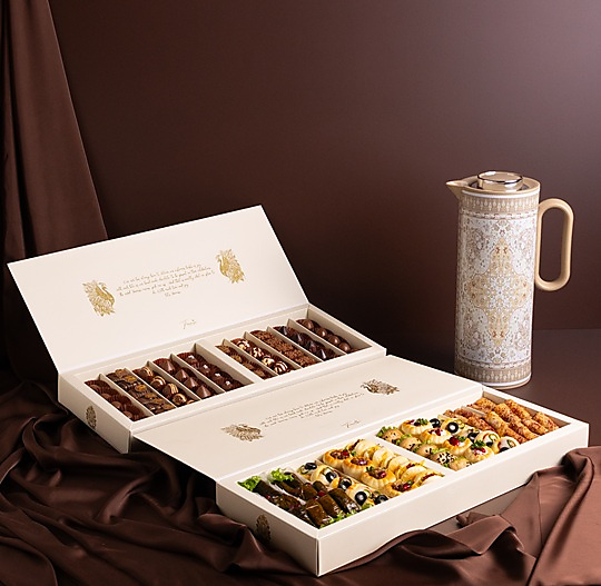 Diwaniyah offer with the Thermos