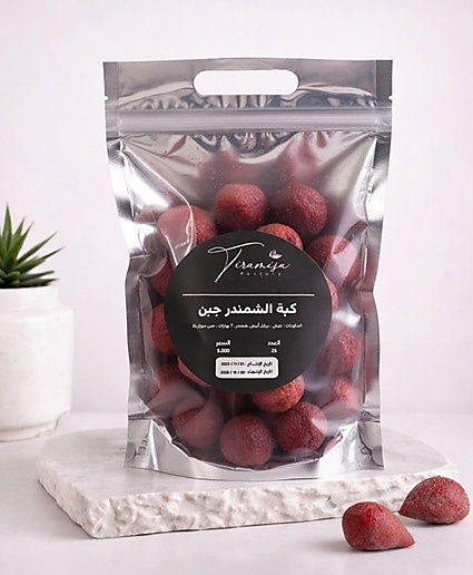 كبه شمندرجبن