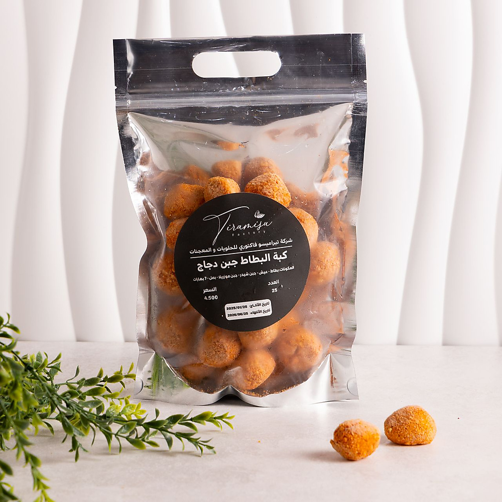 كبه البطاط جبن دجاج