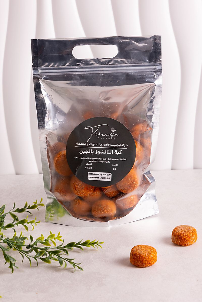 كبه الناتشوز بالجبن