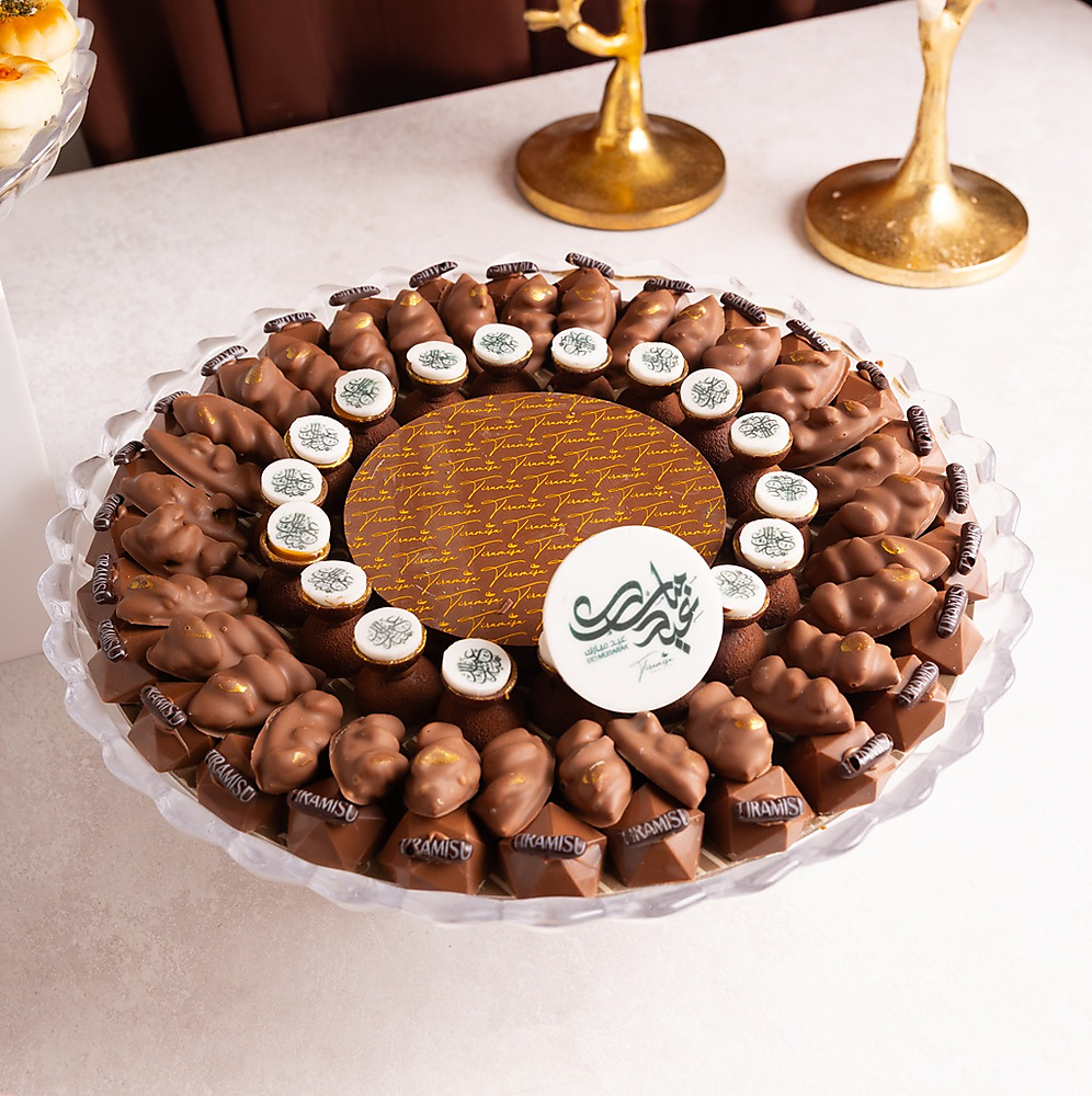 الصينيه المسطحه شوكلت