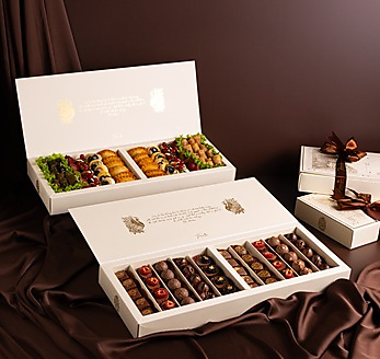 عرض البوكس الطاووس الميكس