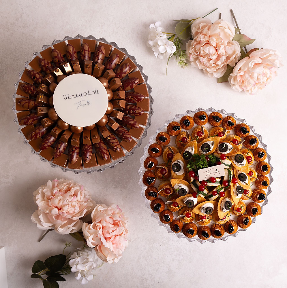 Crystal Tray For Chocolates And Savory Snacks