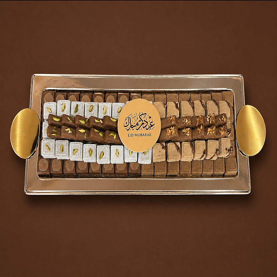 Eid tray 3