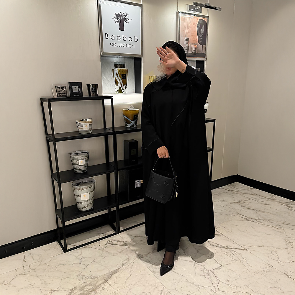 Jeans Premium Abaya