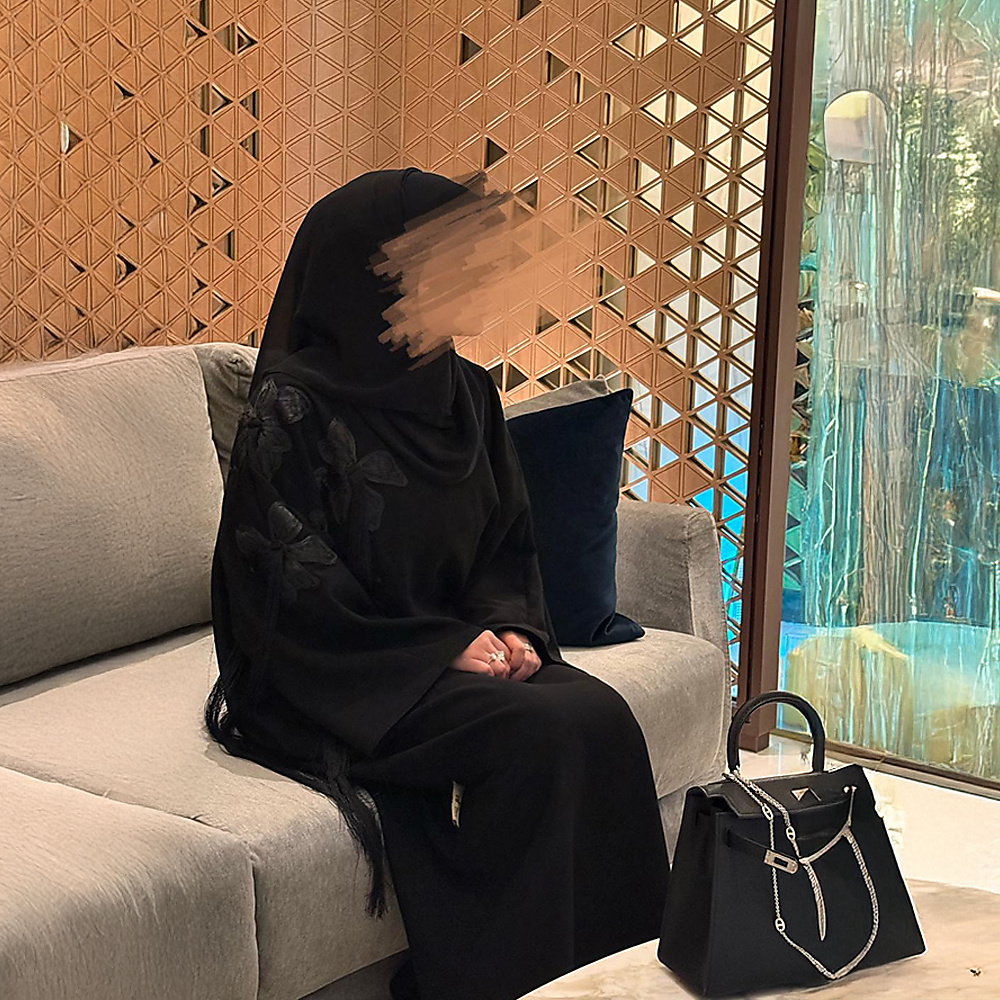 عباية هدب
