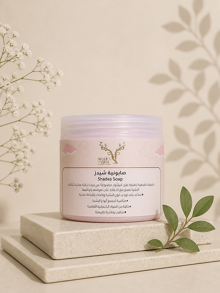 Body soap