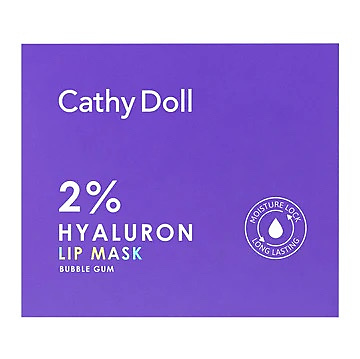 قناع الشفاه كاثي دول بابل جم 2% هيالورون - 10