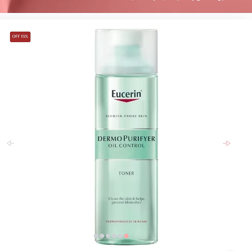 تونر يوسيرين Eucerin DermoPurifyer Oil Control: لتحسين ملمس وتنشيط البشرة الدهنية