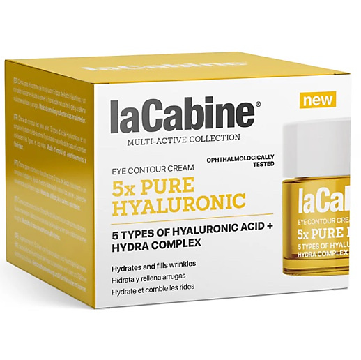 كريم لاكابين 5X هيالورونيك النقي (5X Hyaluronic Pure): علاج مكثف يحتوي على 5 أنواع من