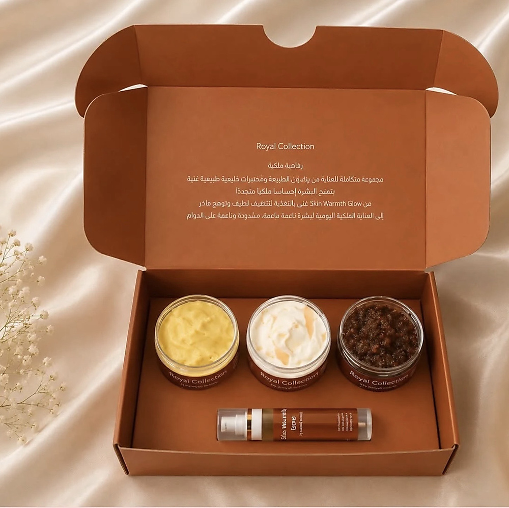 بوكس رويال Box Royal