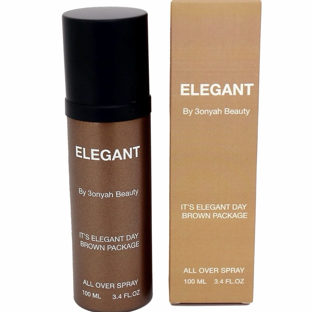 الوفر اليجنت ELEGANT